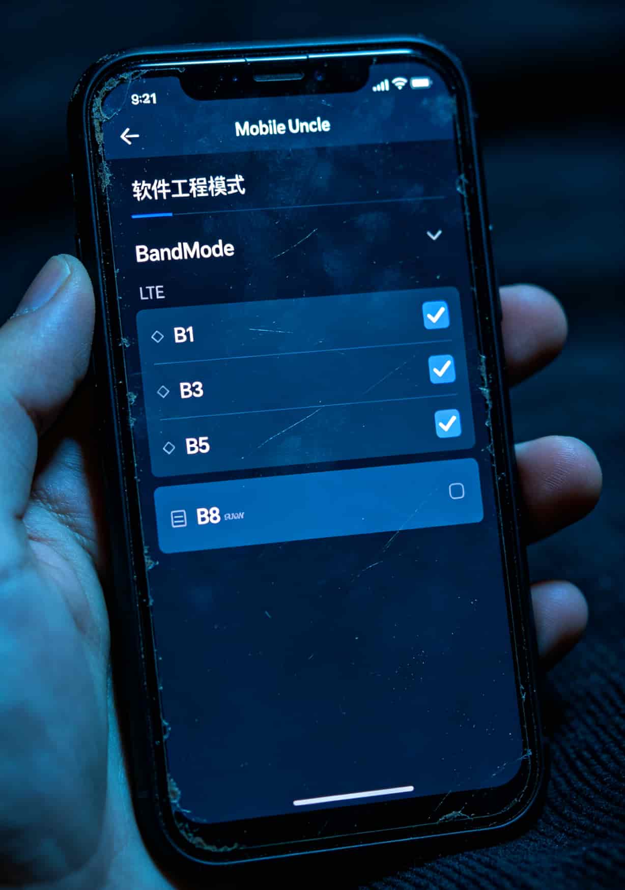 2021电信流量卡推荐,别再花冤枉钱了!这三张卡我用了快一年告诉你真相 电信政企卡29元套餐详情页截图,70GB流量标注