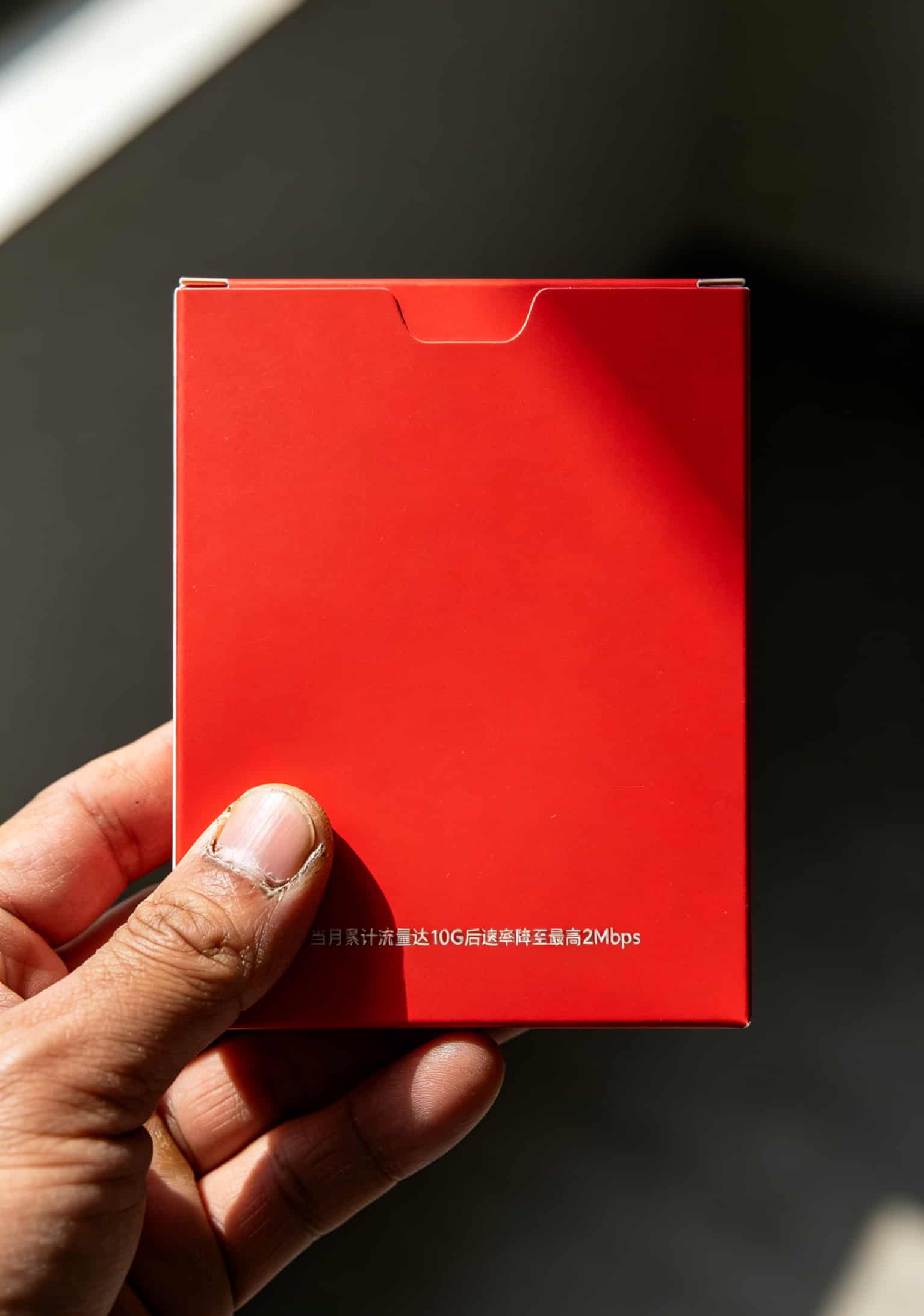 长春什么流量卡便宜?我半年踩了12个坑,最后就这三张能用 长春轻轨3号线车厢内三部手机同时测速