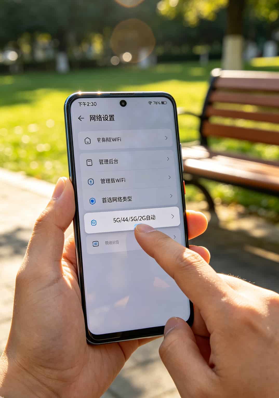 华为5G随身WiFi管理后台登录界面，地址栏显示192.168.8.1