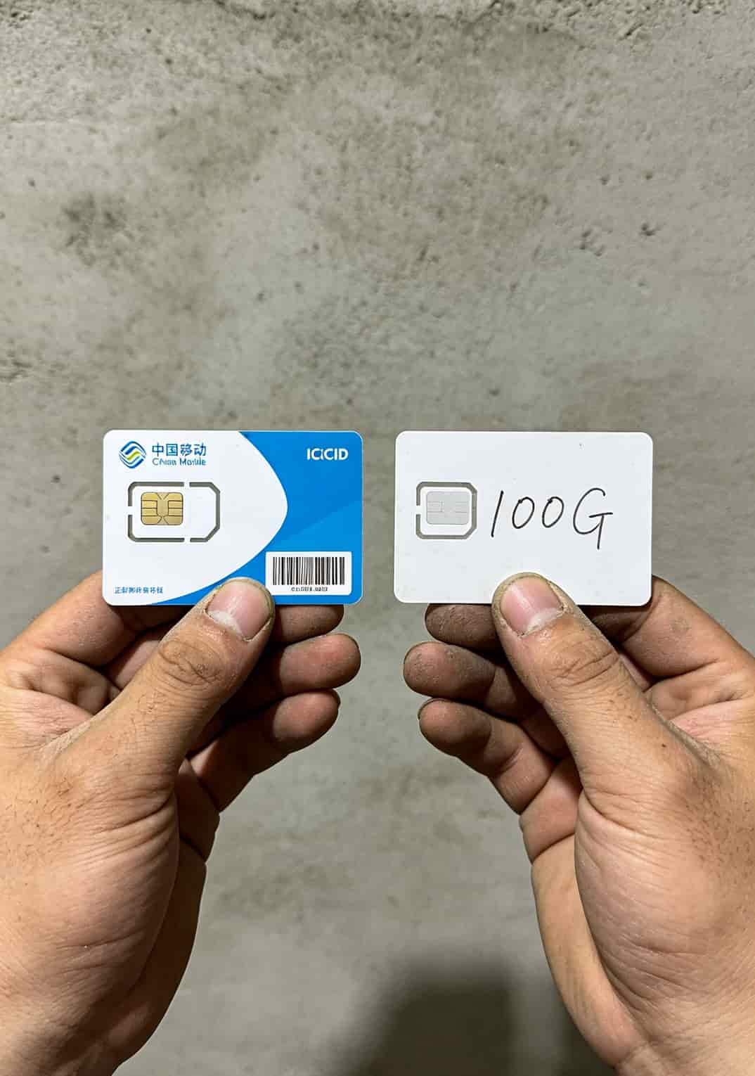 正规流量卡和杂牌流量卡包装对比