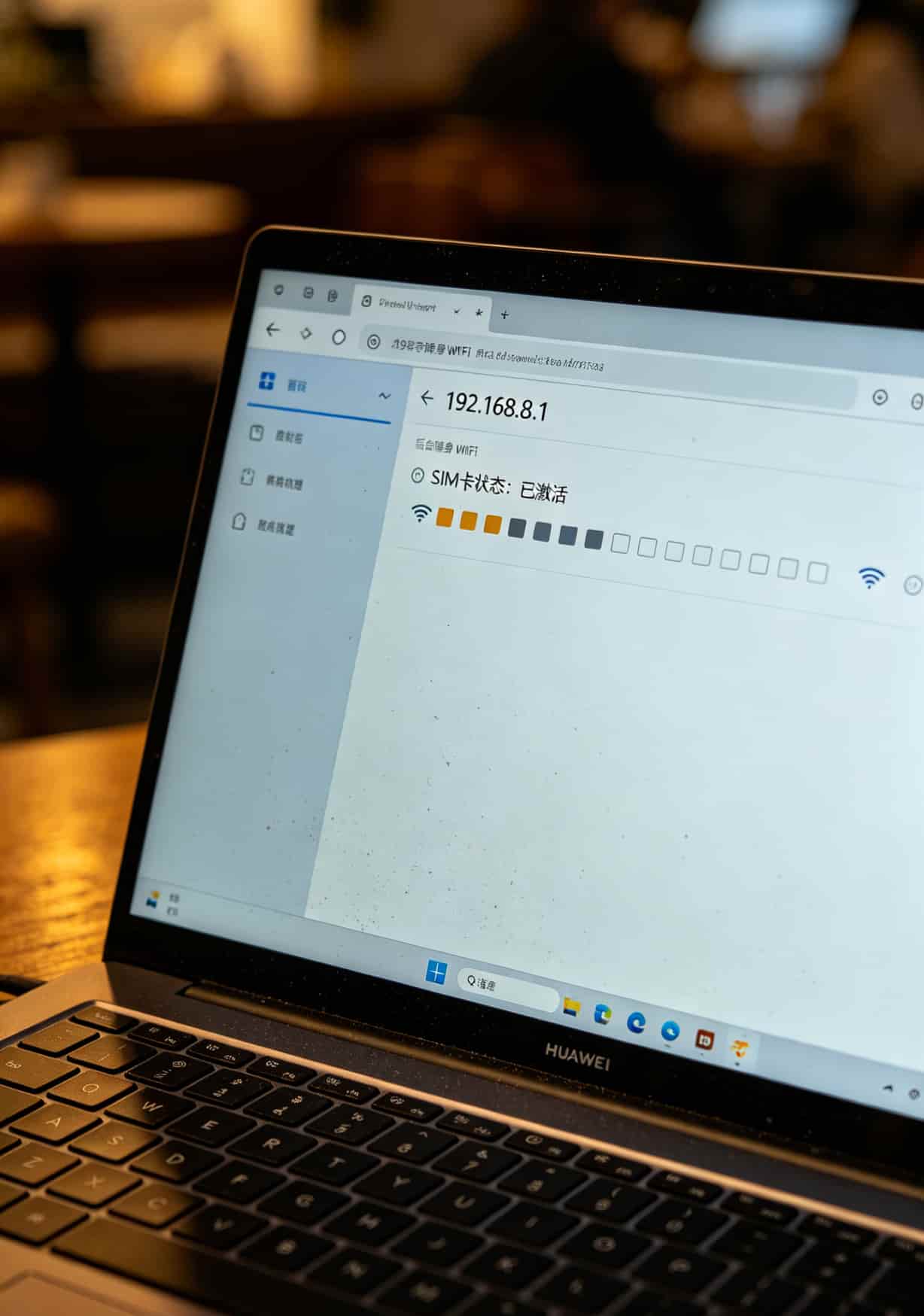 华为随身WiFi配“10位数流量卡”,出差三年我省下两千块(附避坑指南) 流量卡商家跑路后后台显示无服务