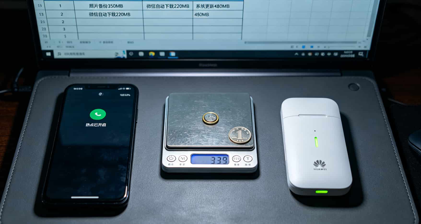 流量卡10g能用多久?实测告诉你答案,别再被忽悠了 华为3随身WiFi与手机热点流量消耗对比实测数据