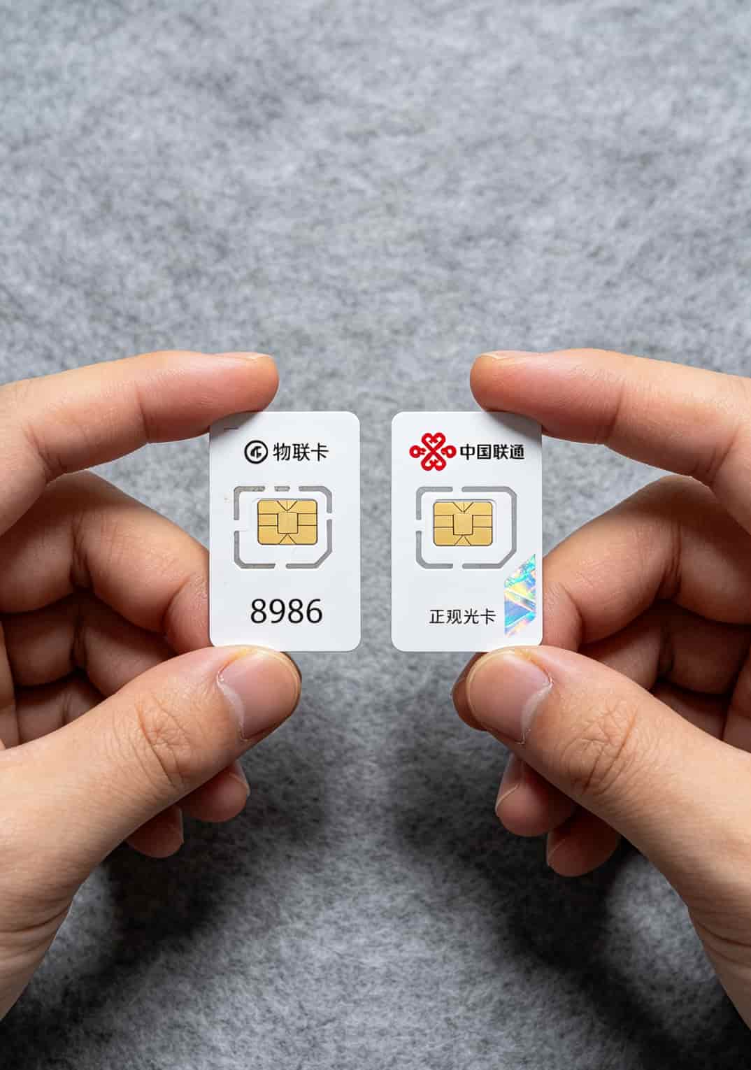 北京手机流量卡什么比较好?我被坑了800块之后总算整明白了(附实测数据+避坑地图) 物联卡与正规手机流量卡外观对比,注意卡板上的编号格式差异