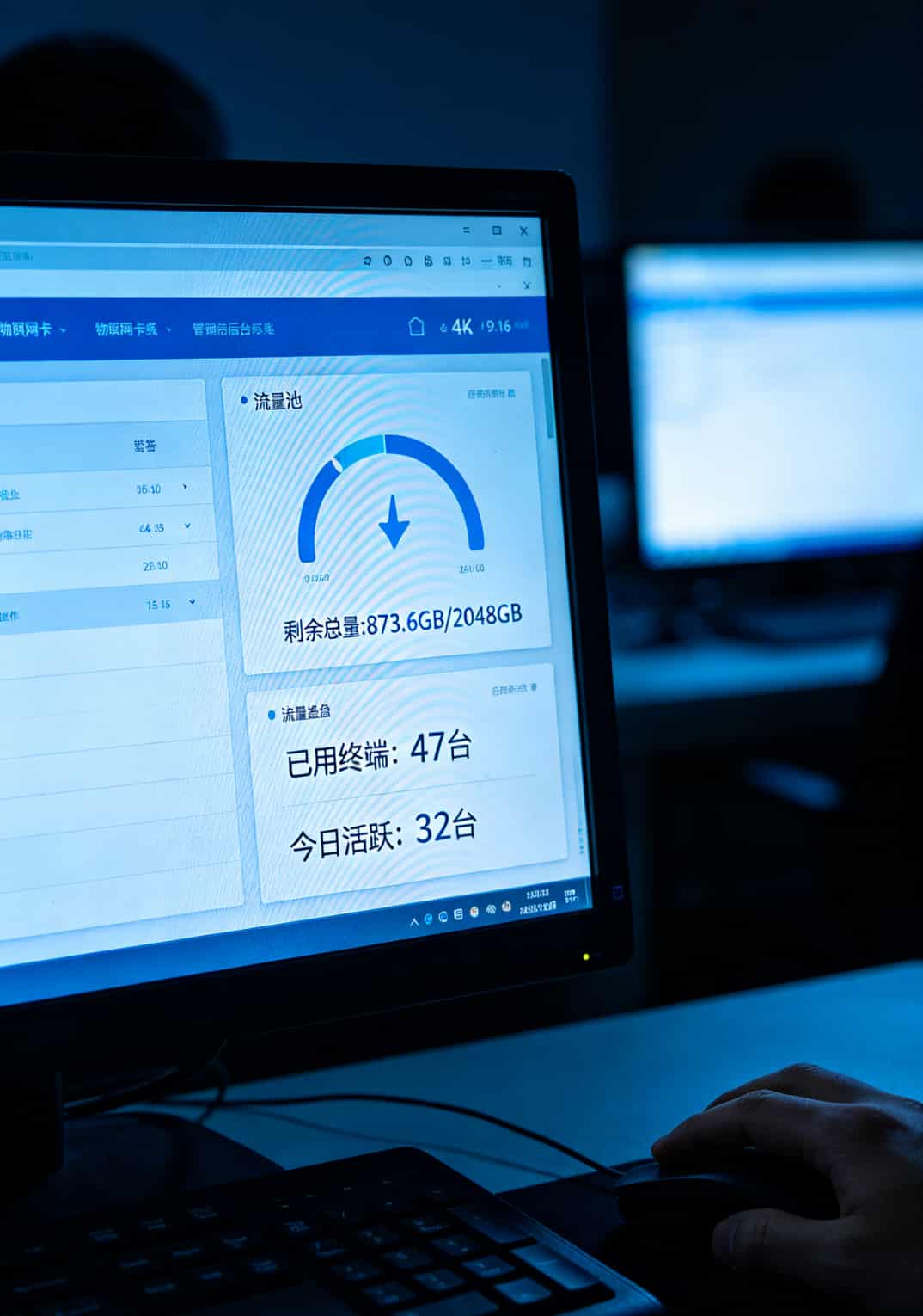 代理移动流量卡前,我修了500台随身WiFi:断网、选型、避坑全实录 物联网卡后台管理系统显示的流量池共享界面