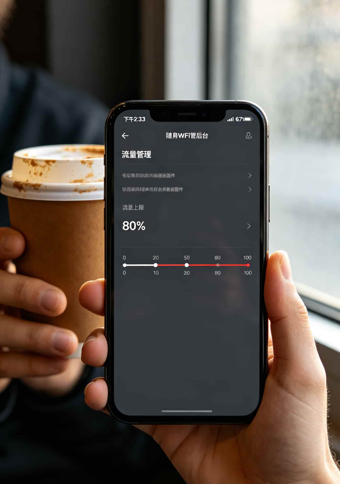 代理移动流量卡前,我修了500台随身WiFi:断网、选型、避坑全实录 旧手机当热点使用的连接示意图