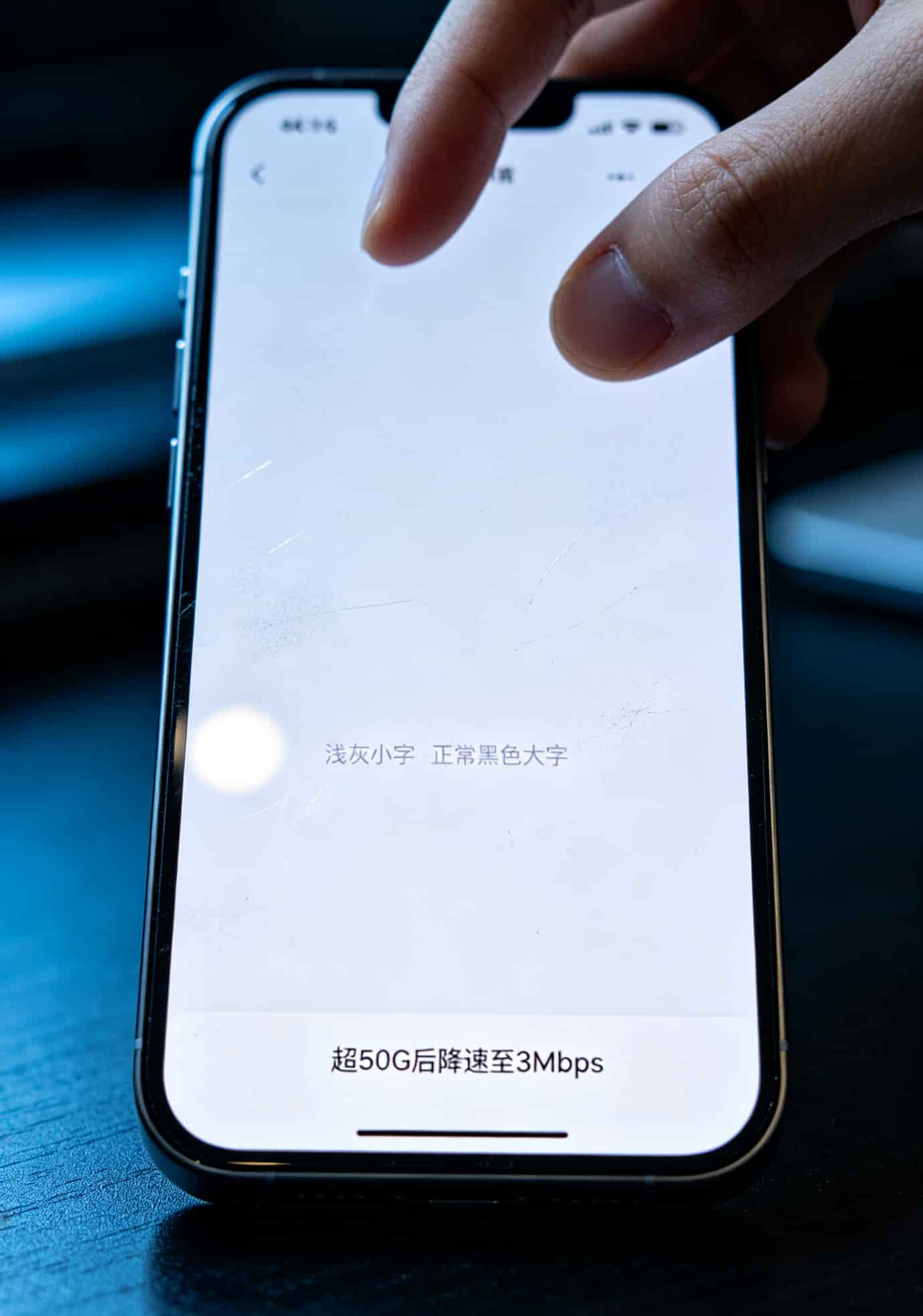 流量卡最便宜怎么找?我花了三年学费,总算搞明白了这套组合 物联卡被封后换卡激活操作流程示意图